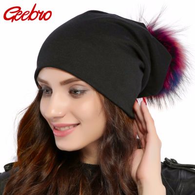 Geebro ยี่ห้อสตรีหมวกหมวกลำลองผ้าฝ้าย P Ompom Beanies หมวกแรคคูนฟ็อกซ์ขน Pompon S Kullies ไหมพรมหมวกสำหรับผู้หญิง JS294