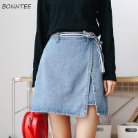 Skirts Women Split Striped Lace-up Rosette Bandage Solid Mini High Waist Skirt Womens Harajuku Korean Style Leisure Trendy Chic