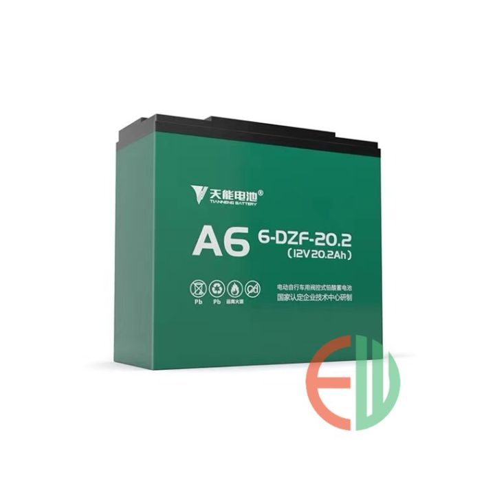 tailg ebike battery