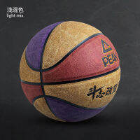 2023 Peak Basketball ของแท้เกมมืออาชีพหนังแท้สัมผัสในร่มและกลางแจ้งไมโครไฟเบอร์ที่ทนต่อการสึกหรอมาตรฐาน 7 ลูก