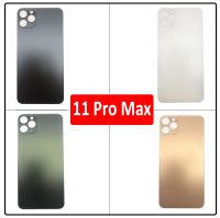 Qiqi เคสโทรศัพท์ฝาหลัง,อะไหล่ใหม่สำหรับ iPhone 11 Pro Max ฝาหลังปิดโทรศัพท์ประตูแก้วหลังพร้อมกาว