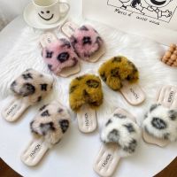 Kids Winter House Furry Slippers Gilrs Fluffy Fur Home Slides Flat Indoor Floor Shoes Flip Flops 2022 NEW Design