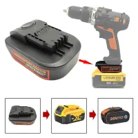 Electrical Power Tool Adapter for Dewalt DCB Series 18V 20V Lithium Battery Convert To Orange Worx 4pin 20V Max Battery