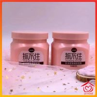 ปลีก/ส่ง D254 ครีมหมักผม เคราติน บำรุงผมแบบกระปุก 500G.สูตรบำรุงผมเข้มข้น ช่วยฟื้นฟูผมแห้งเสียกลิ่นหอม