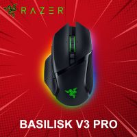 เมาส์เกมมิ่งไร้สาย Razer รุ่น Basilisk V3 Pro ประกันศูนย์ 2 ปี