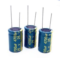 【cw】 5PCS 25V 4700UF 16x25mm 16x25 Aluminum Electrolytic Capacitor