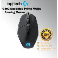 ACCESSORY FOR TV GAME LOGITECH G302 DAEDALUS PRIME MOBA GAMING MOUSE Model : G302-GAMING-MOUSE