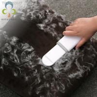 ☋✳ Cloths Sticky Brush Can Remove Static Electricity Suit for Sofa Quilt Pet Winter Coat Sticky Hair Remover Dust Removal Brush DDJ