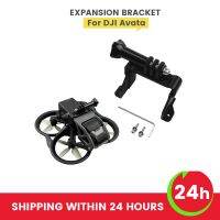 Extension Bracket For GoPro 10 9 Insta360 Panoramic Camera Mounting Fixing Adapter Holder For DJI Avata Retrofit Accessories