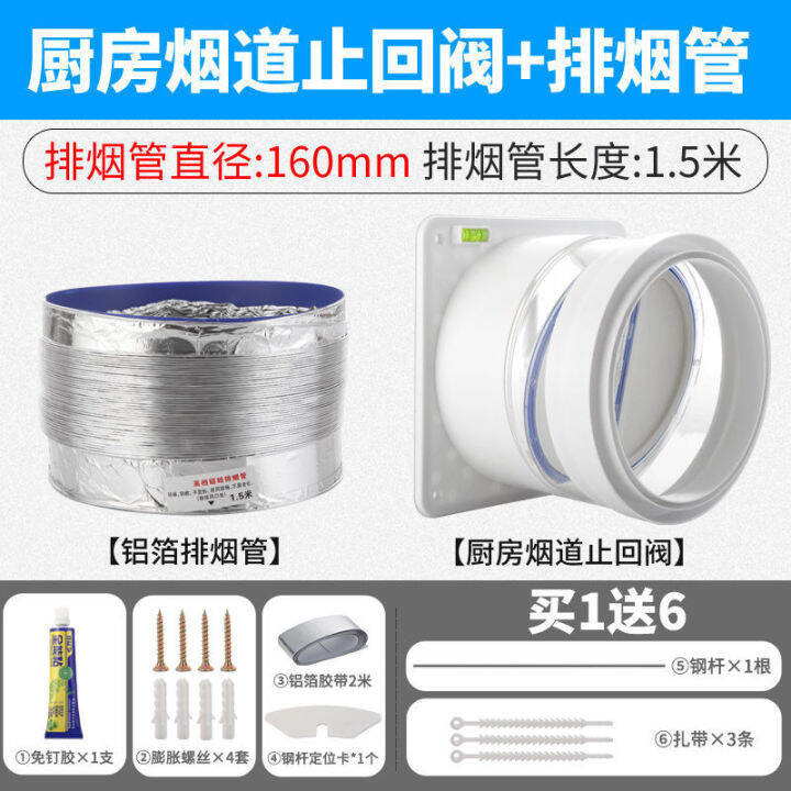 engineering-light-full-set-of-high-precision-level-32-double-level-self-leveling-building-engineering-measuring-instrument