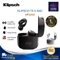 ประกันศูนย์1ปี KLIPSCH T5 II ANC หูฟัง บลูทูธ เบส หูฟังบลูทูธแท้ หูฟังไร้สาย bluetooth หูฟังไร้สายแท้ หูงฟังบลูทูธ หูพังบลูทูธ หูพังไร้สาย หูงฟัง