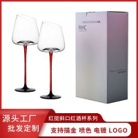 Oblique red wine glass custom red very black bottom concave bottom goblet home crystal glass wine glass champagne glass glass