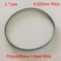 240L 248L 255L 64 66 68 T Tooth 10mm 15mm 20mm 25mm 30mm Width 9.525mm Polyurethane PU Steel Wire Cogged Synchronous Timing Belt Belts