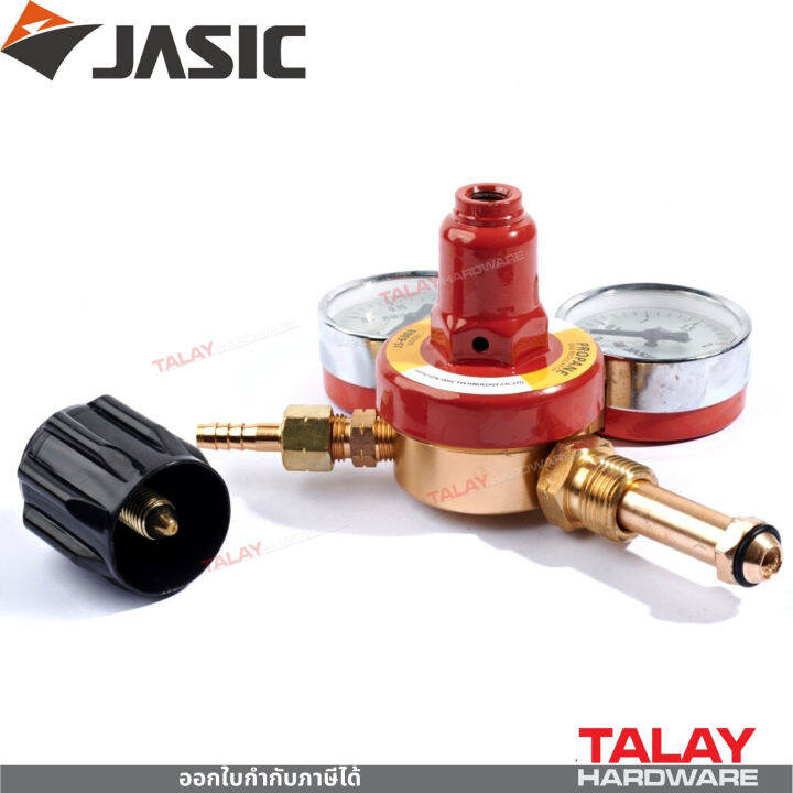 jasic-เจสิค-เกจ์วัดแรงดัน-lpg