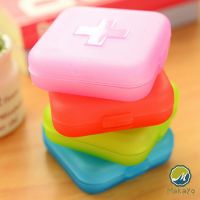 Makayo กล่องยา มินิ กล่องสีสันลูกกวาด หลายช่อง กล่องยาแบบพกพา สปอตสินค้า Cross-packing pill box Maygo