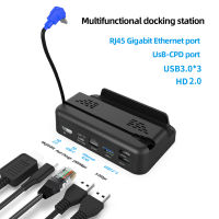 Dock Station สำหรับ Steam Deck 6 In 1 Hub พร้อม Gigabit Ethernet 4K 60Hz พอร์ต HDMI USB 100W PD ชาร์จสำหรับ Nintend Switchtablet