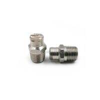 Pressure Washing Jet Flat NozzleMEG Road Sweeper Spray Nozzle1/4 quot;Industrial H-VV Cleaning Nozzle 【hot】