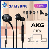 หูฟัง SAMSUNG AKG S10 ของแท้ หูฟังซัมซุง หูฟังมีไมค์ หูฟังซัมซุงของแท้ หูฟังไมค์ รองรับสมาร์ทโฟนทั้งหมด ของแท้ 1: 1