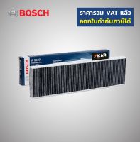 กรองแอร์ Bosch R5537 MINI R55 - R61