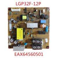 32LS310 LG ใหม่0แผงพลังงาน LG P32F-12P การทดแทน EAX64560501