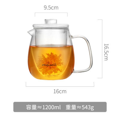 600ml Colorful Heat-resistant glass Teapot With filter,tea pot Can be heated directly on fire Strainer Heat Coffee Pot Kettle