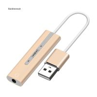 【RB】2 in 1 External Sound Card USB to 3.5mm 7.1 Audio Earphone Microphone Adapter