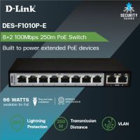 Switching Hub 8 Port D-LINK DES-F1010P-E (7,8 POE,+2 Uplink)