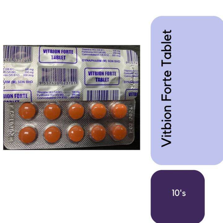 Vitbion Forte Tablet 10's (1 Papan) | Lazada