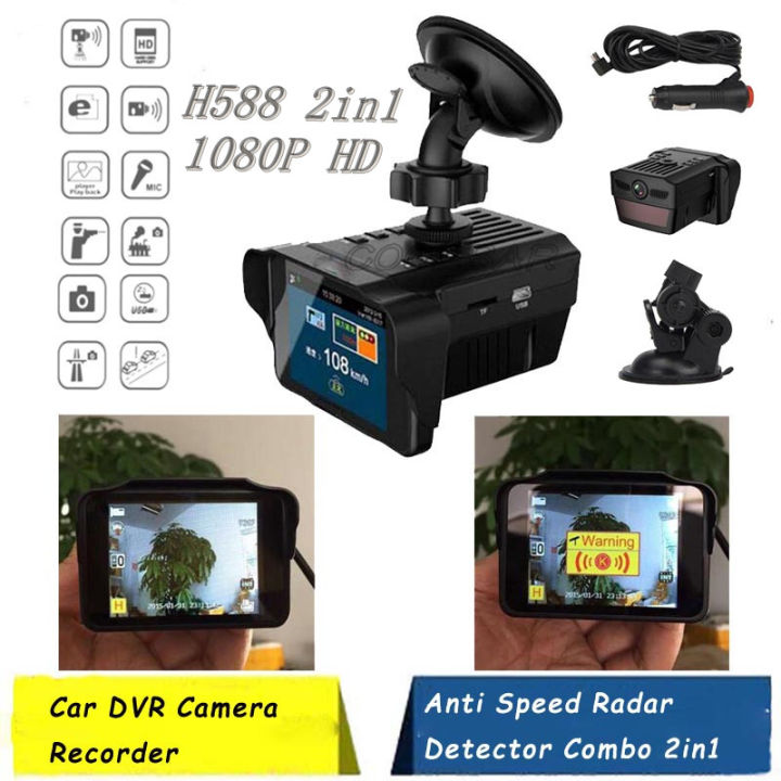 กล้องติดรถยนต์-car-camera-hdr-กล้องหน้าติดถยนต์-driving-recorder-1080p-หน้าจอใหญ่-2-7-เครื่องแจ้งเตือนกล้องตรวจจับความเร็ว-และ-กล้องติดรถ2-in-1hd-กล้องติดรถยนต์-เครื่องบันทึกการขับขี่รถ-การมองเห็นตอนก