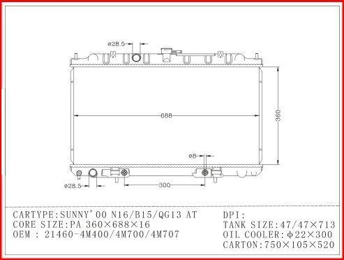 หม้อน้ำรถยนต์-อลูมีเนียมทั้งใบ-รถนิสสัน-ซันนี่-นีโอ-1-6-1-8-all-aluminium-radiator-nissan-sunny-neo-1-6-1-8-at-ปี-2001-2006