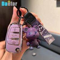 3 Buttons Folding TPU Car Key Cases for Audi A1 A3 A6 Q2 Q3 Q7 TT TTS R8 S3 S6 RS3 RS6 Remote Control Key Protector Cover Key Chains