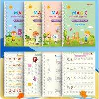 【cw】 Sank Practice Copybook Groove Reusable Writing English Book for Kid Calligraphy free Children Mprove Speed !