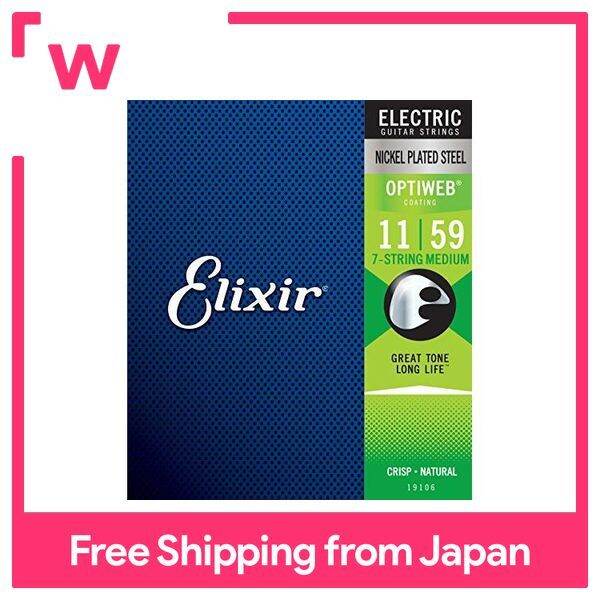 Elixir Electric Guitar Strings OPTIWEB 7 Strings Medium .011.059 19106