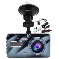 Dash Cam Dashcams For Cars Intelligent Auto Drive Recorder Front And Rear With HDR WDR And Night Vision Car Accessories