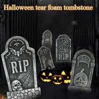 【 Spot Express 】ฮาโลวีนโฟม RIP Tomb Skeleton Tombstone ตกแต่ง Grave Bat Party Supply Bad Omens Haunted GardenDecor