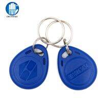 (แพ็ค10/50/100) 125KHz RFID Keyfobs ควบคุมการเข้าออกพวงกุญแจคีย์การ์ดสำหรับระบบล็อคประตูไฟฟ้า Nfc เหรียญแท็กสีฟ้า