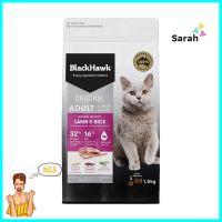 อาหารแมว BLACKHAWK CAT LAMB &amp; RICE 1.5 กก.DRY CAT FOOD BLACKHAWK CAT LAMB &amp; RICE 1.5KG **จัดส่งด่วนทั่วประเทศ**