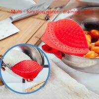 【CC】 Drainer Clip Food Grade Resistant Pot Drain Pan Strainer Colander Accessories