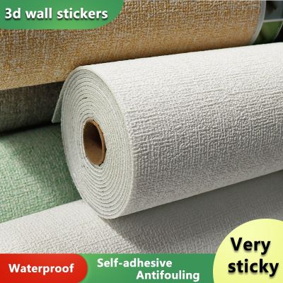 Linen 3D Wall Stickers Self Adhesive Waterproof Anti Mildew Self Adhesive 3D Wallpaper Home Decoration Living Room Wall Stickers