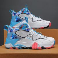 The new 2023 combat sports yuanyang basketball shoes boys help cement floor wear-resisting a voice of sneakers