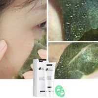 40g Green Tea Gel Face Mask Cleansing Whitening Blackhead Removed Salicylic Acid White Clay Acne Exfoliantes Facial Skin Care