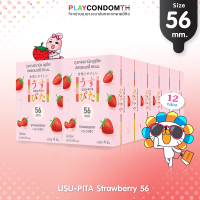 ถุงยางอนามัย 56 Usu-Pita Strawberry 56 ถุงยางญี่ปุ่น ใหญ่พิเศษ กลิ่นสตรอเบอร์รี่ ขนาด 56 มม. บรรจุ 12 กล่อง (48 ชิ้น)