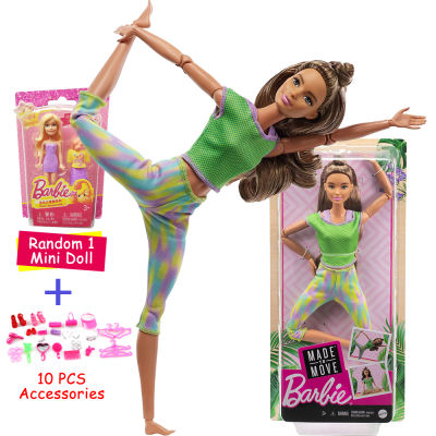 Barbie Auize Brand 7 Style Fashion Dolls Yoga 22 Joints Model Kid Toy For Little Girl Birthday Princess Boneca Free 2 Gifts