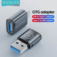 KUULAA USB 3.0 ประเภท-C OTG AdapterประเภทC USB CชายไปยังUSBหญิงConverterสำหรับMacbook Xiaomi samsung S20 USBC OTG Connector-kdddd