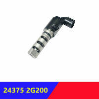 243752G200 VVT ไอเสียตัวแปร Timing น้ำมันวาล์วควบคุม Solenoid สำหรับฮุนไดทูซอนซานตาเฟสำหรับ Kia S Portage 24375-2G200