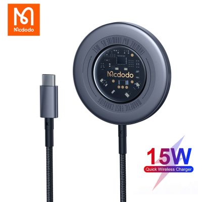 Mcdodo 15W ที่ชาร์จสำหรับไอโฟนไร้สายแม่เหล็ก14 13 12 11 Pro Airpods แม่เหล็กชาร์จไร้สายอย่างเร็วแม่เหล็กซัมซุงฮัวเหว่ยเสี่ยวหมี่