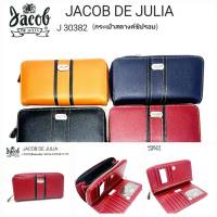 กระเป๋าสตางค์ซิปรอบ JACOB DE JULIA รุ่น J 30382 หนังพิม์ลาย เนื้อนุ่ม