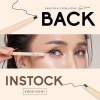 Cho smooth &amp; everlasting Gel liner โช เจลไลเนอร์ 1.55 mm