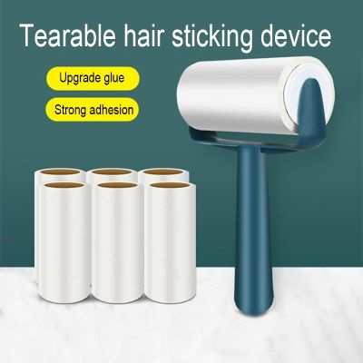 ◙№♧ New Tearable Roll Paper Sticky Roller Dust Wiper Pet Hair Clothes Carpet Tousle Remover Portable replaceable Cleaning Brush Tool