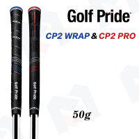 ของแท้ OriginalGOLF PRIDE CP2ยางนุ่มพิเศษรู้สึกสะดวกสบายไม่ยอมใครง่ายๆไม้ก้านกอล์ฟจับ